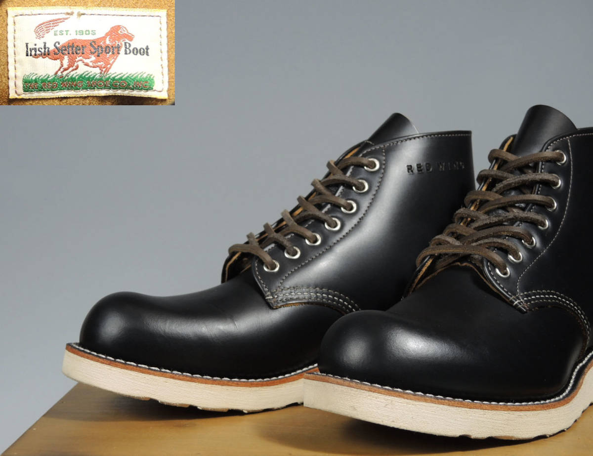 Yahoo!オークション - 廃盤レア 1 2回着のみ レッドウィング9870アイリ