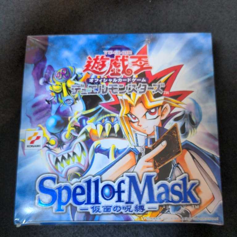 Yahoo!オークション - 遊戯王 Spell of Mask-仮面の呪縛- 未開封品 【