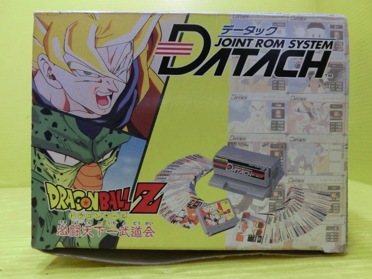 送料無料 本体美品 FF【データック ドラゴンボールZ 激闘 天下一武道会