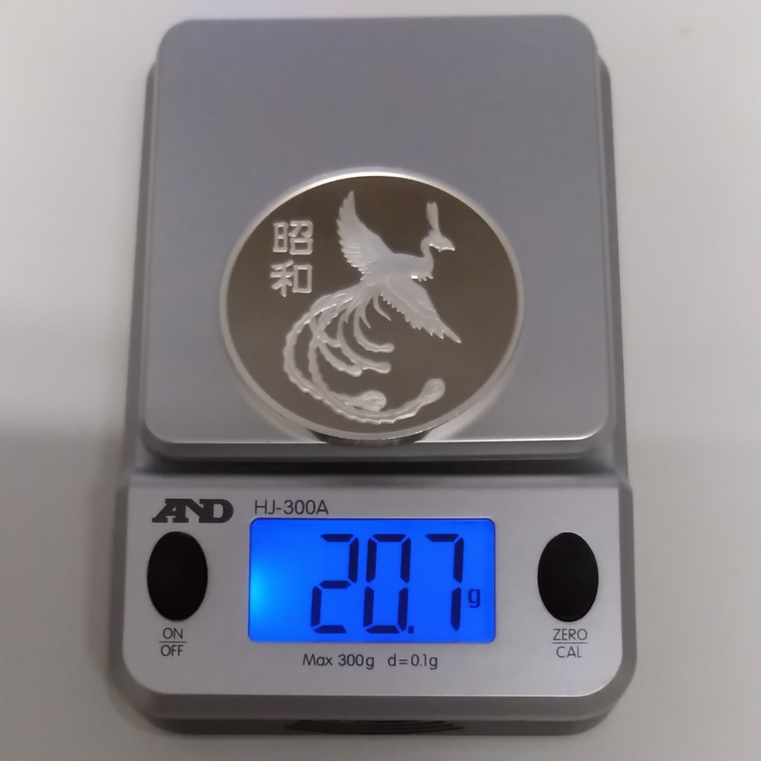 天皇陛下御在位50年記念セット 銀製メダル（925）＆記念切手（発売日の