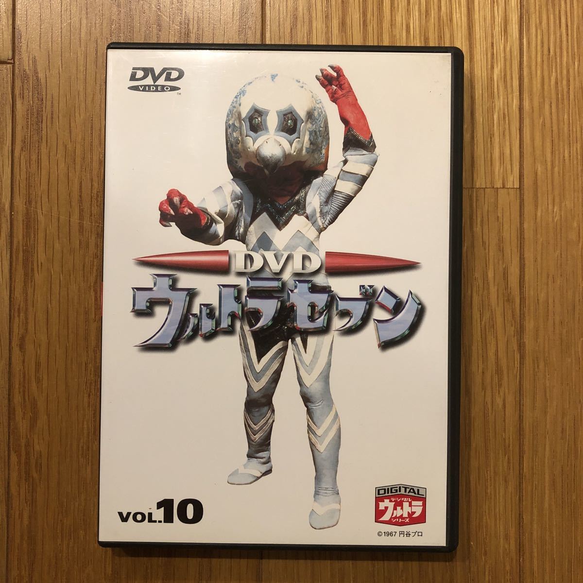 Yahoo!オークション - ウルトラセブン DVD Vol.10 第38 39 40 41話