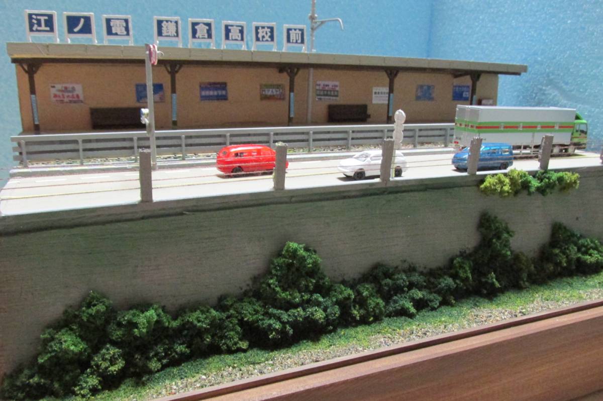 ゆめレール 昭和の鉄道風景ジオラマミニ 江ノ電・鎌倉高校前駅情景