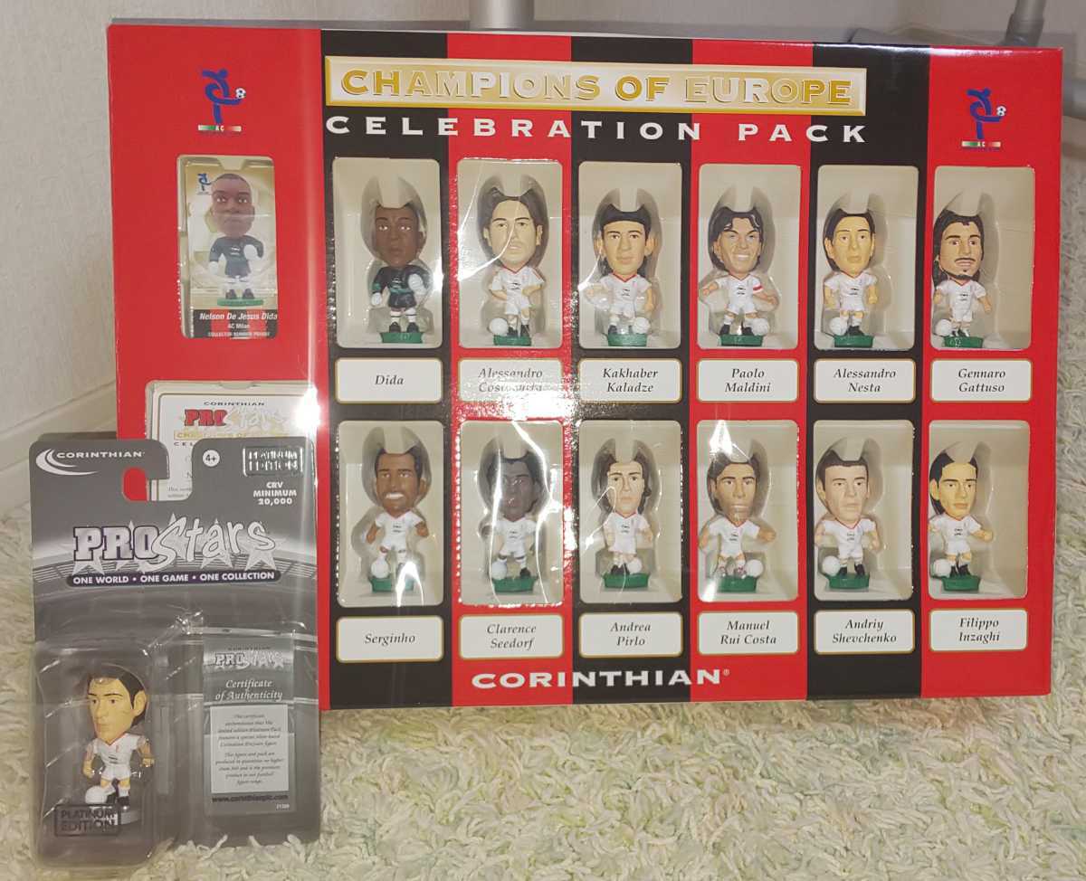 コリンシアン ユベントス20体セット コリンシアン ユベントス20体