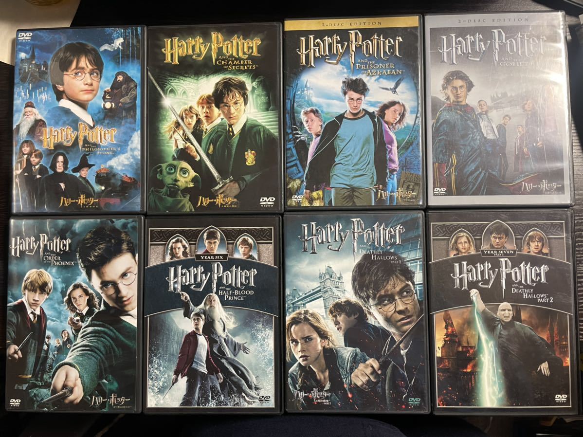 Yahoo!オークション - ハリー・ポッター コンプリートセット 全8作品