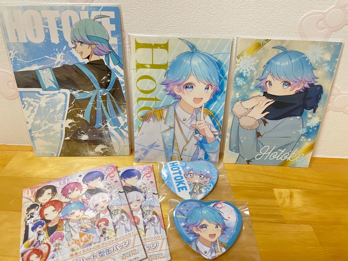 いれいす ほとけ グッズ セット まとめ売り｜Yahoo!フリマ（旧PayPay