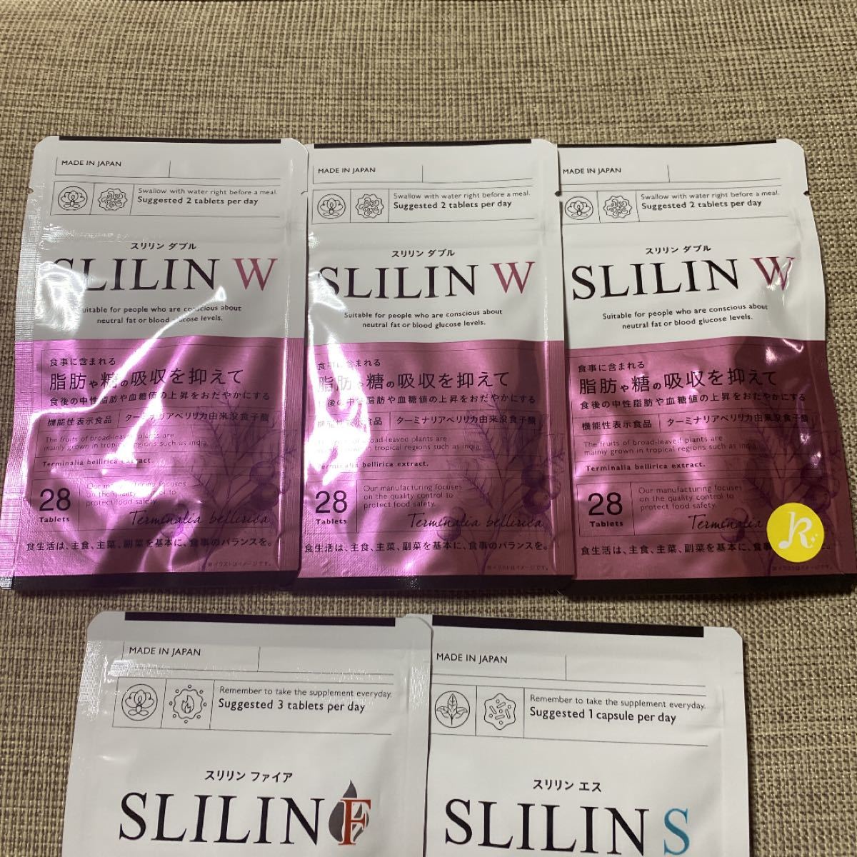 キラ リズム スリリンシリーズ3種類｜Yahoo!フリマ（旧PayPayフリマ）