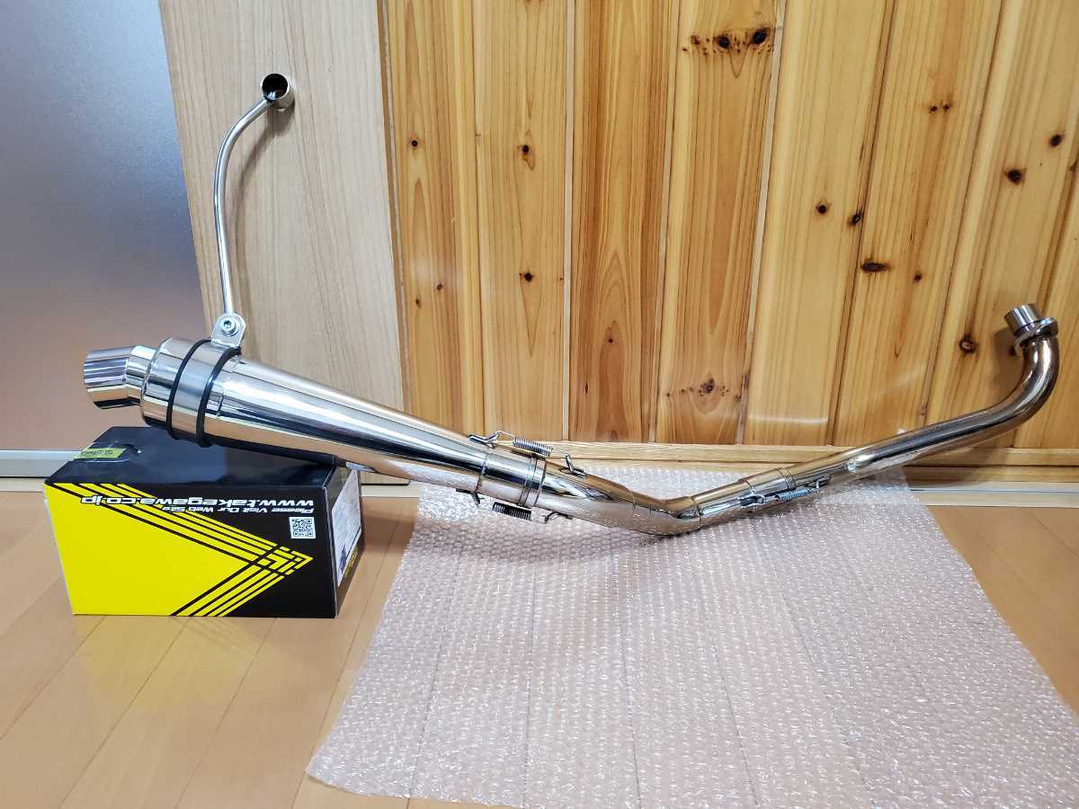 Yahoo!オークション - 水本レーシングMSマフラー ダックス シャリー用