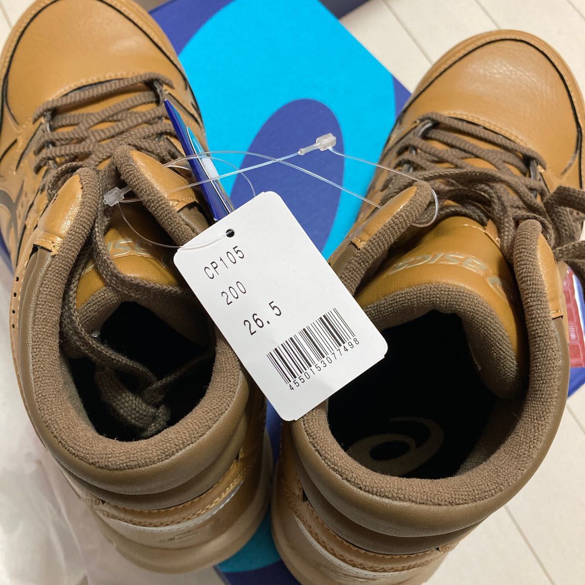 アシックス 安全靴 ウィンジョブ 限定カラー 26 5cm｜Yahoo!フリマ（旧