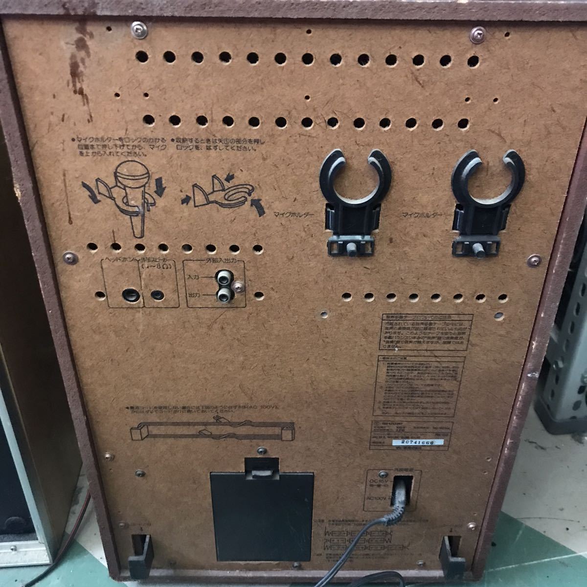 SHARP カセット⁄8トラックプレーヤー HK-50 SHARP カセット⁄8トラック