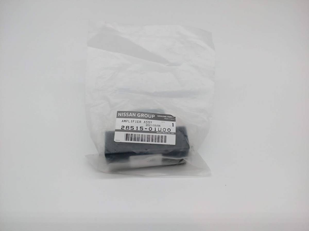 Yahoo!オークション - 日産 純正 パワーウィンドウアンプ パワー ウィ