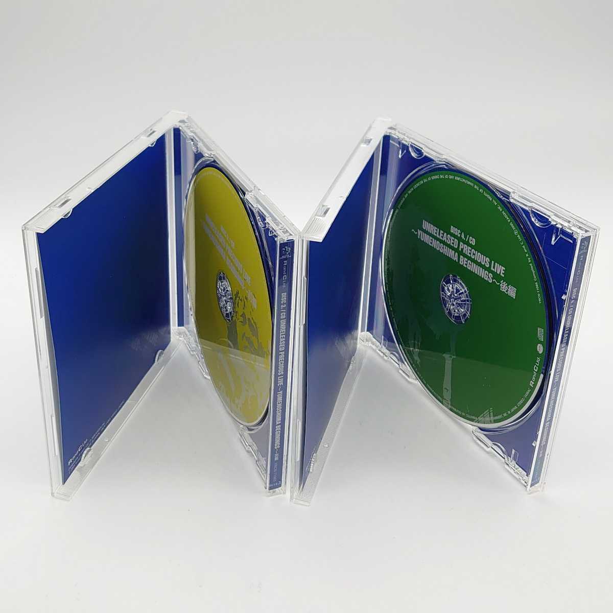 Yahoo!オークション - HOUND DOG ハウンド・ドッグ 19802005 BLUE BOX