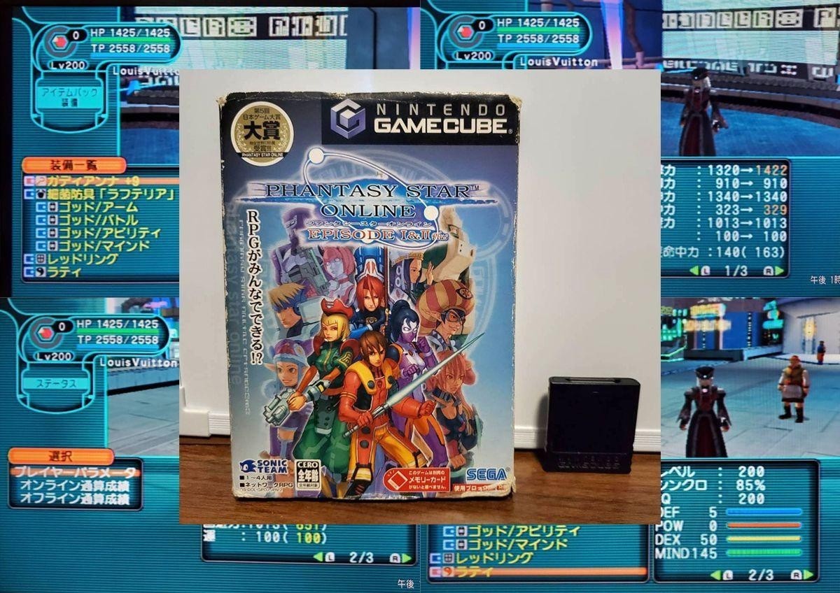 ファンタシースターオンライン 1＆2 プラス GC メモリーカード付