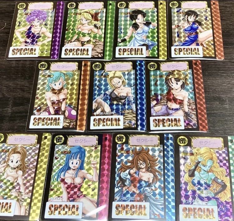 Yahoo!オークション - 【完全未開封シュリンク付き】ドラゴンボール セ