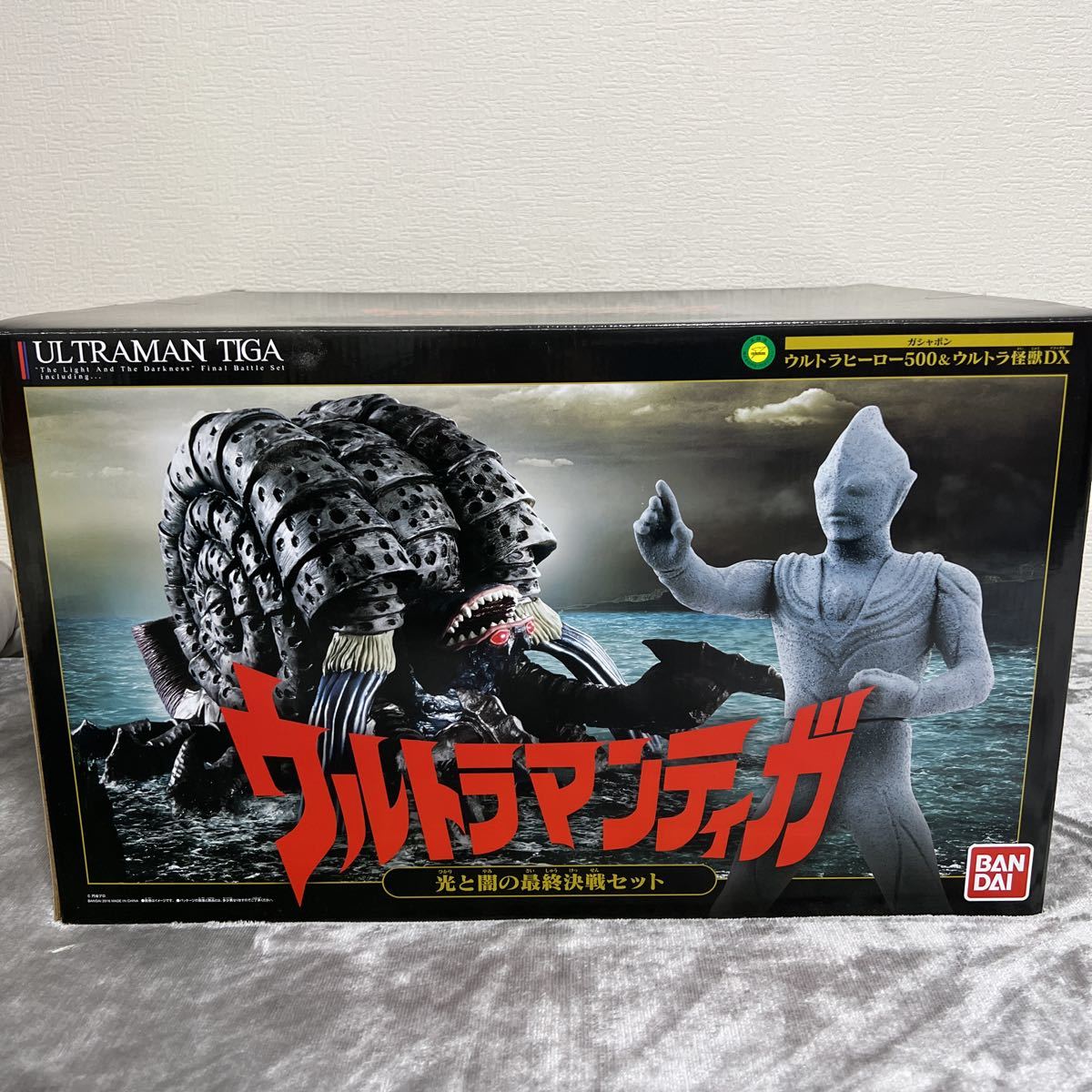 Yahoo!オークション - ガシャポン ウルトラヒーロー500&ウルトラ怪獣DX