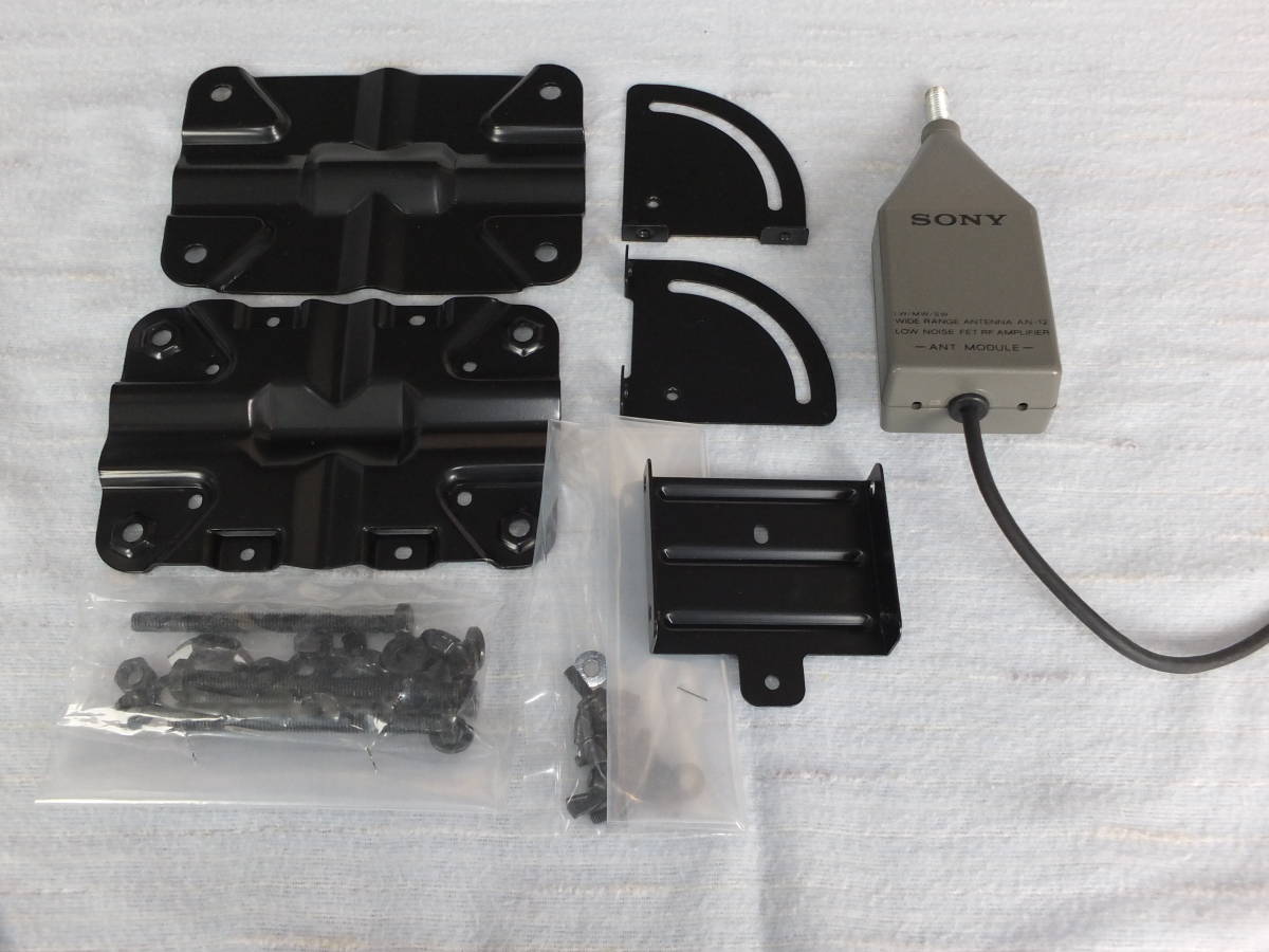 Yahoo!オークション - SONY AN-12 LW/MW/SW ワイドレンジアンテナ