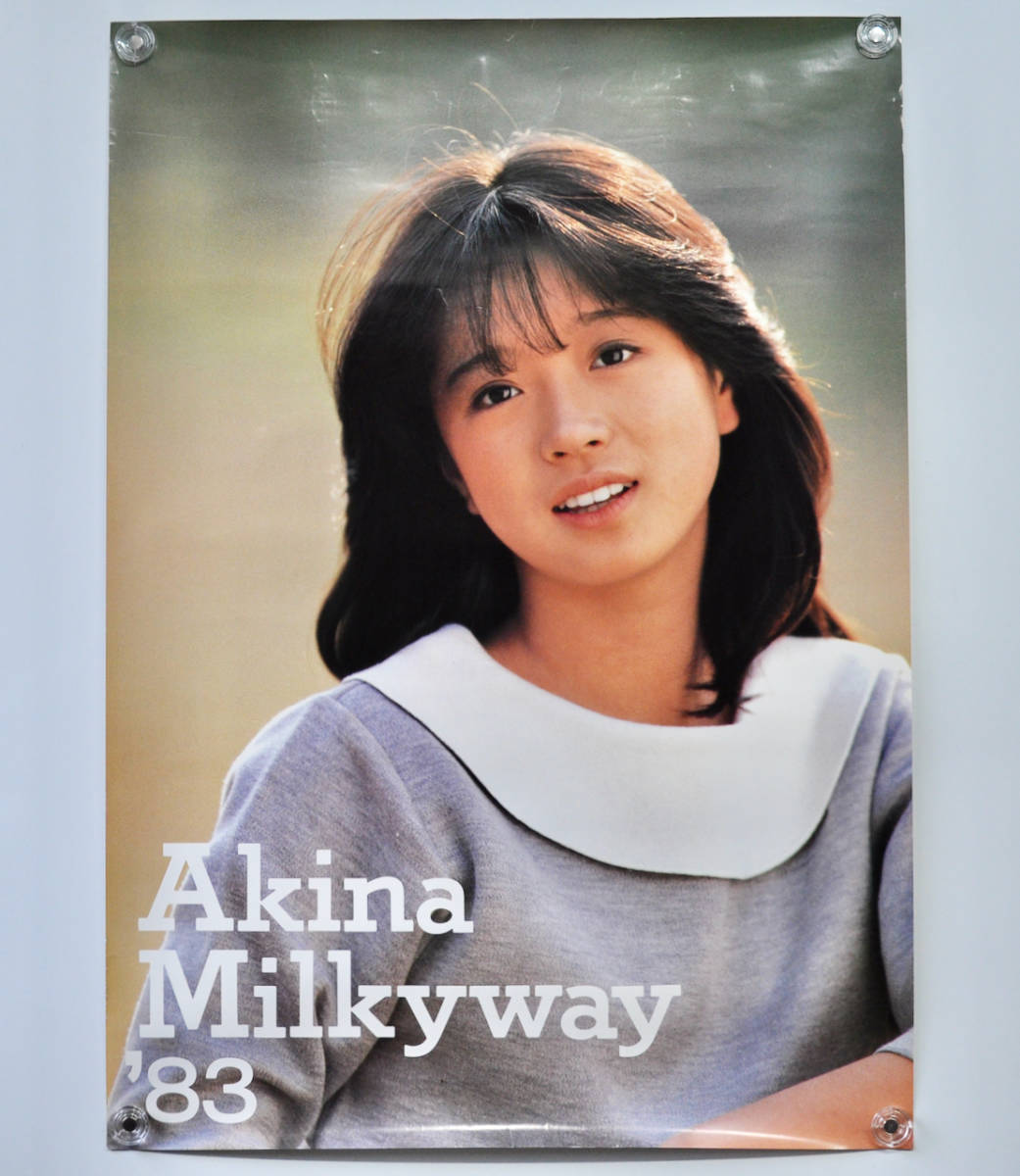 Yahoo!オークション - 中森明菜「AKINA MILKYWAY '83 ポスター A1(約60