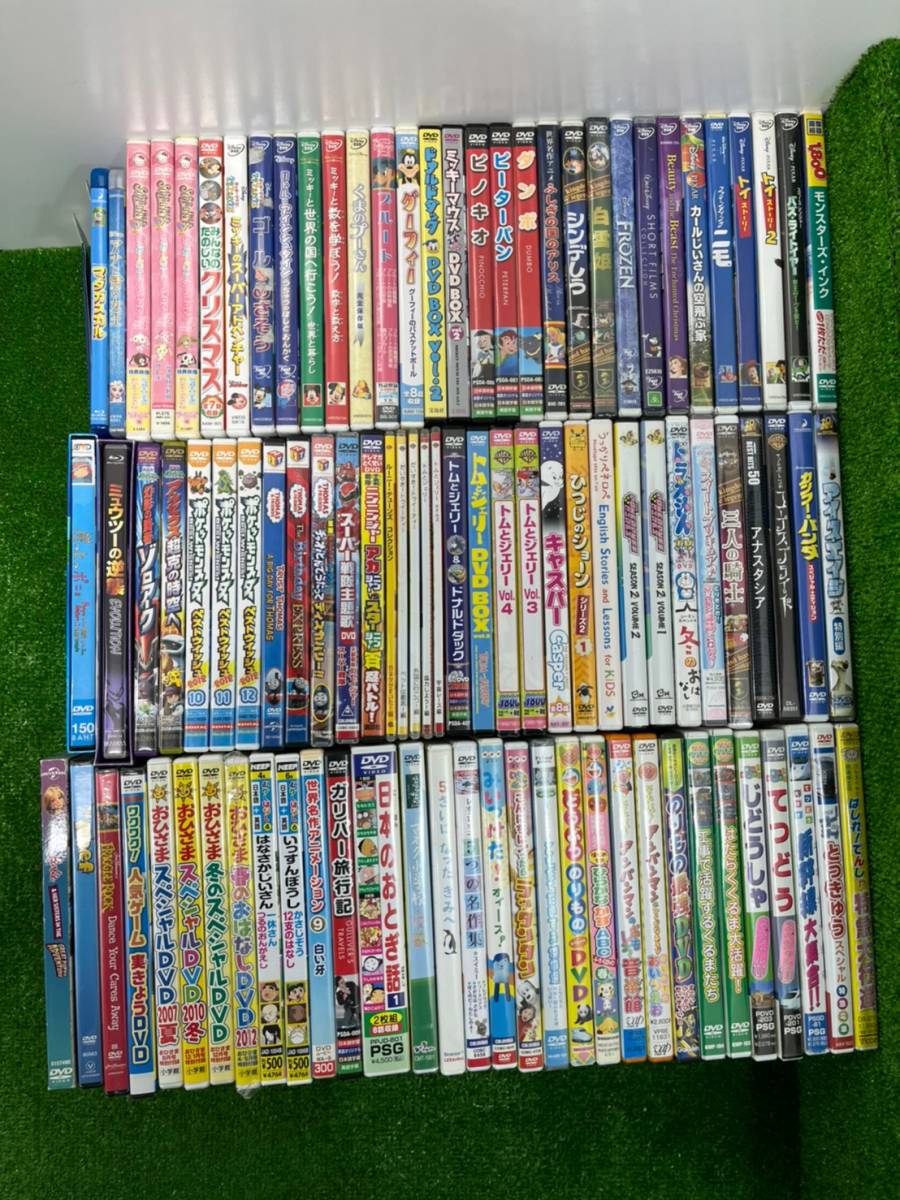 Yahoo!オークション - 12-120 DVD Blu-ray 子供向け 名作 大量 まとめ