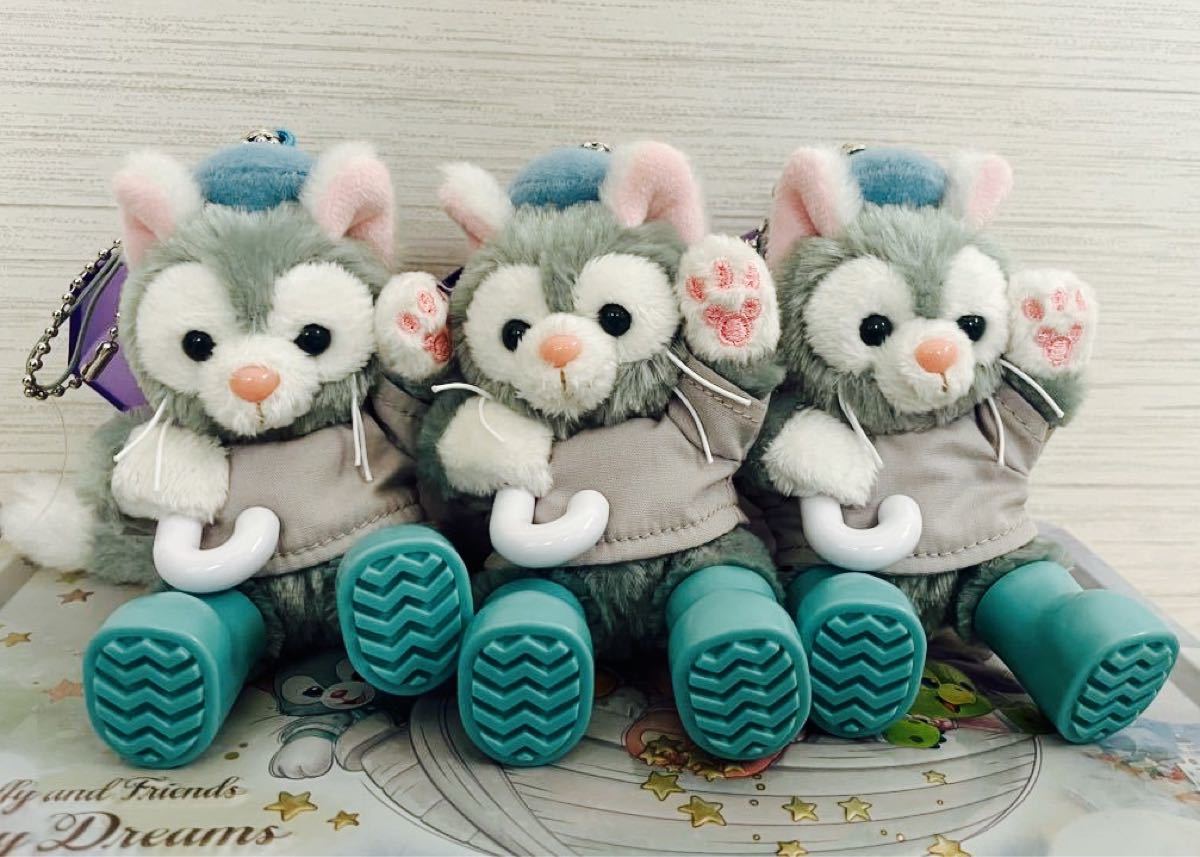 ジェラトーニ ストラップ 希少 美品 ディズニーシー ジェラトーニ