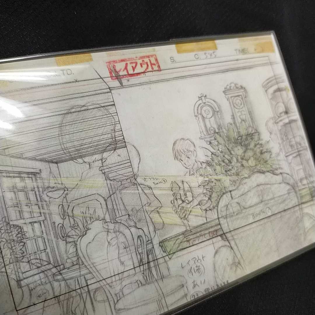 スタジオジブリ 耳をすませば レイアウト 切抜 カード 検)ジブリ