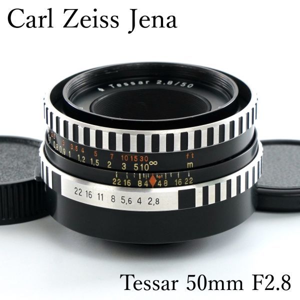 Carl Zeiss Jena Tessar f2.8 50mm M42 単焦点 Amazon | ※オールド