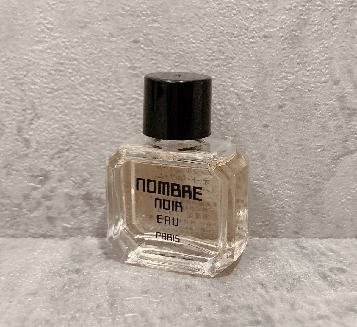 廃盤 希少 資生堂 ノンブルノワール セルジュルタンス ミニボトル