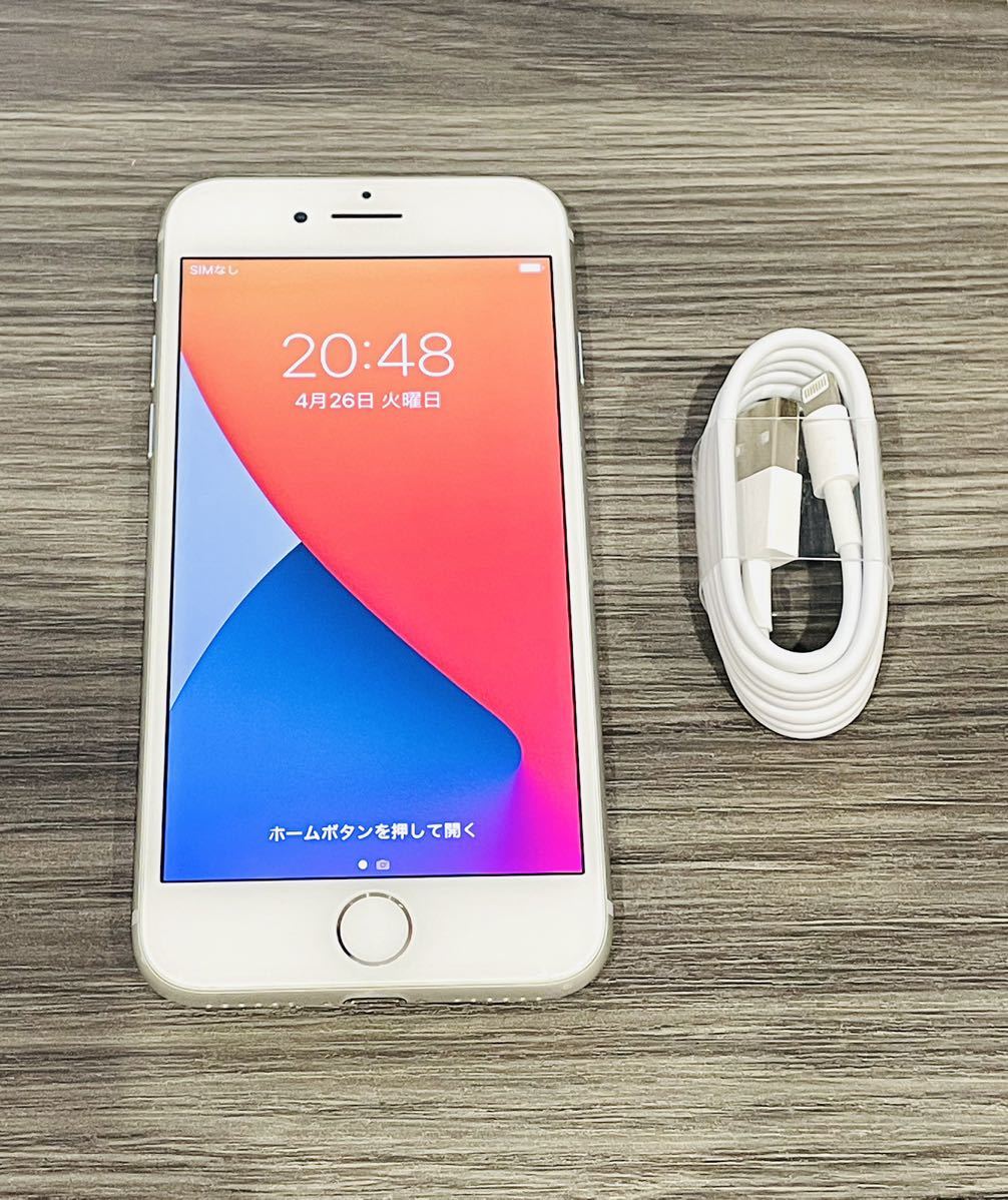 Yahoo!オークション - SIMフリーiPhone8 256GB シルバーNQ852J/A送料無