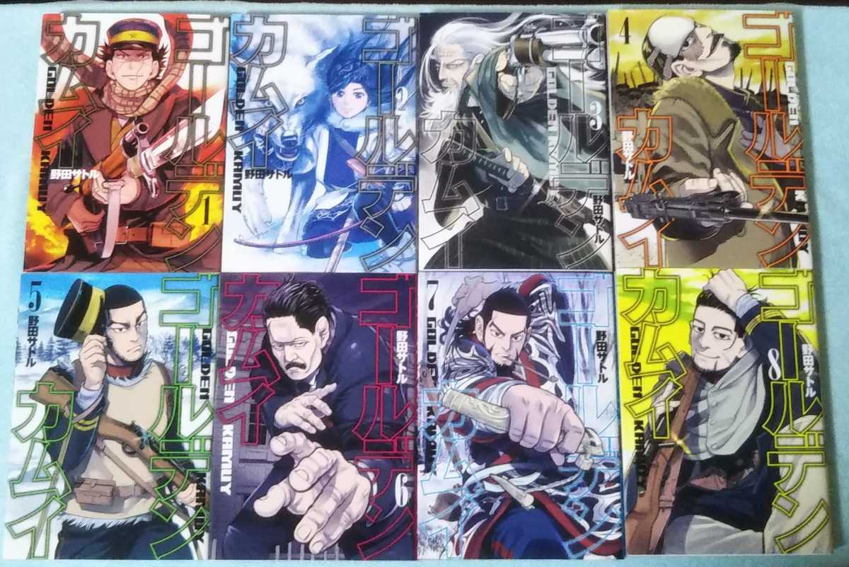 送料無料 即決 ゴールデンカムイ 1-29巻 関連本公式ファンブック 30冊