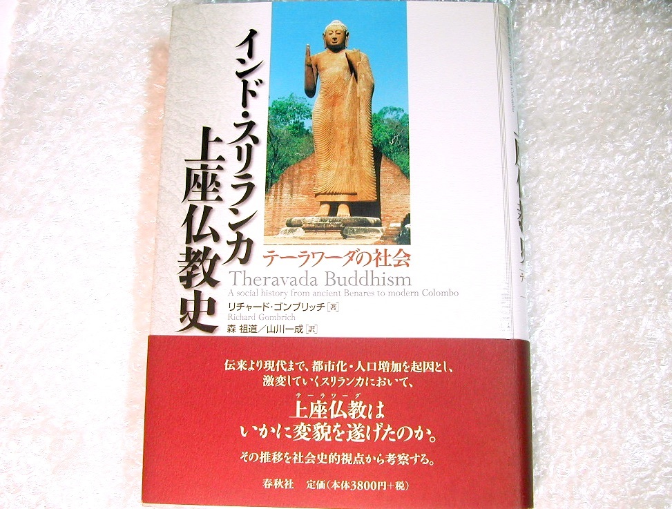 考えられないことを考える ハーマン・カーン（古本） 考えられないこと
