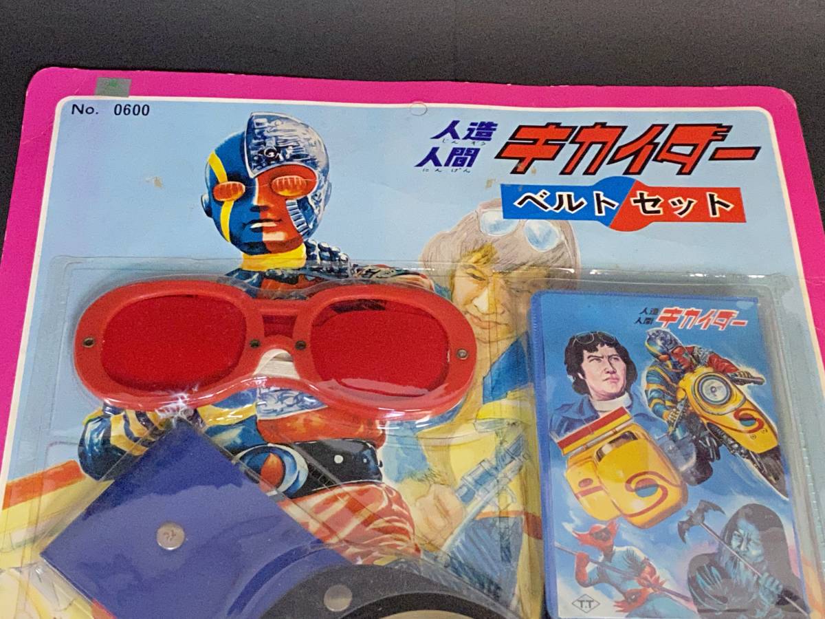 Yahoo!オークション - タカトク 人造人間キカイダー ベルトセット デッ