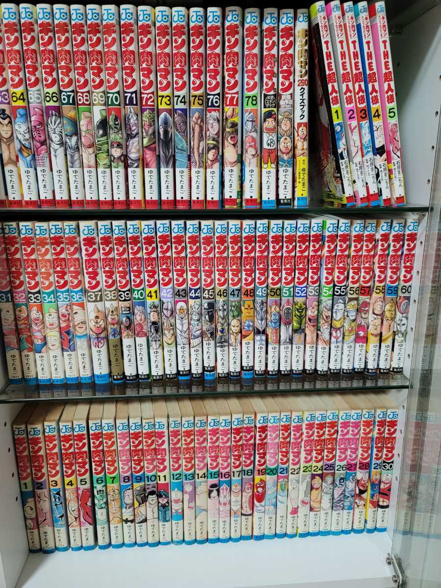 Yahoo!オークション - 極美品(37巻～) 初版あり(初期) キン肉マン 全巻