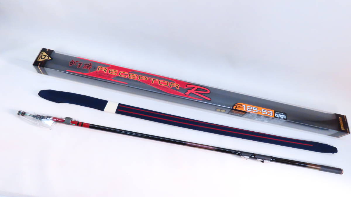 Yahoo!オークション - がまかつ【美品】がま磯 レセプターR 125-53 (1.