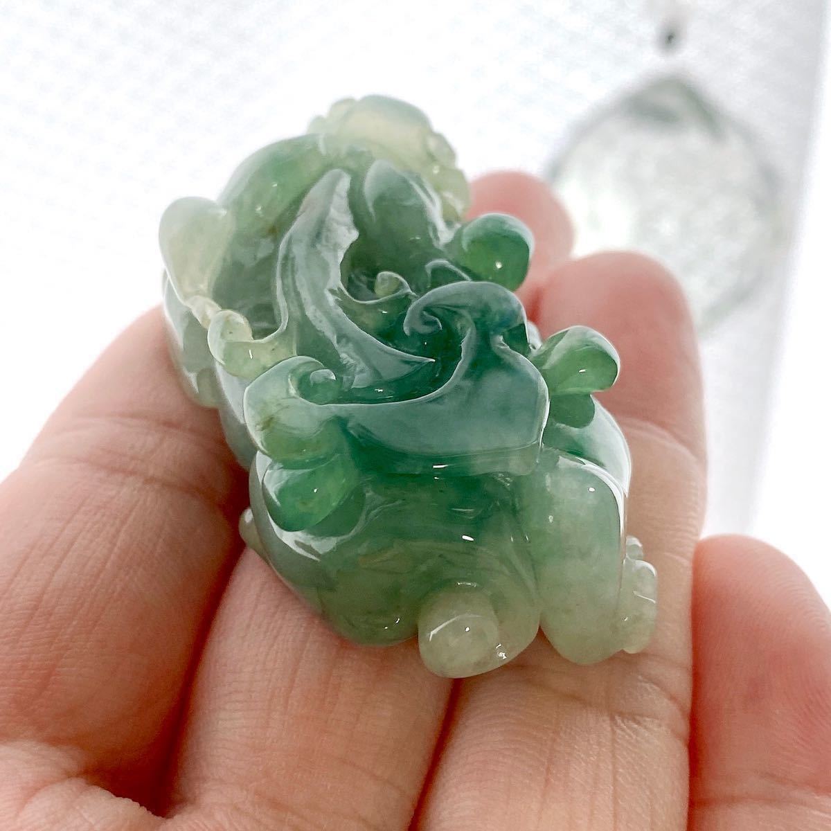 希少 本翡翠 陰陽目 黄金目 覇王貔貅 如意 一歩登天 A貨 天然 鑑定書