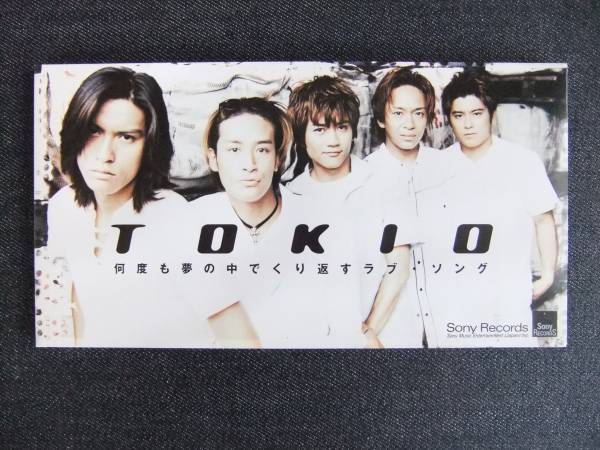 何度も夢の中で繰り返すラブ・ソング ぴんく CD Amazon.co.jp: ぴんく