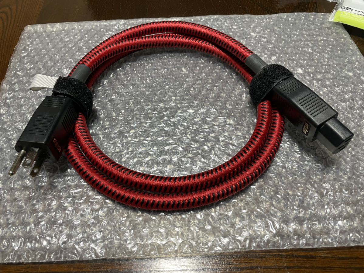 ortfon PSC-3500XG Silver 電源ケーブル 約1.5m 【公式通販】