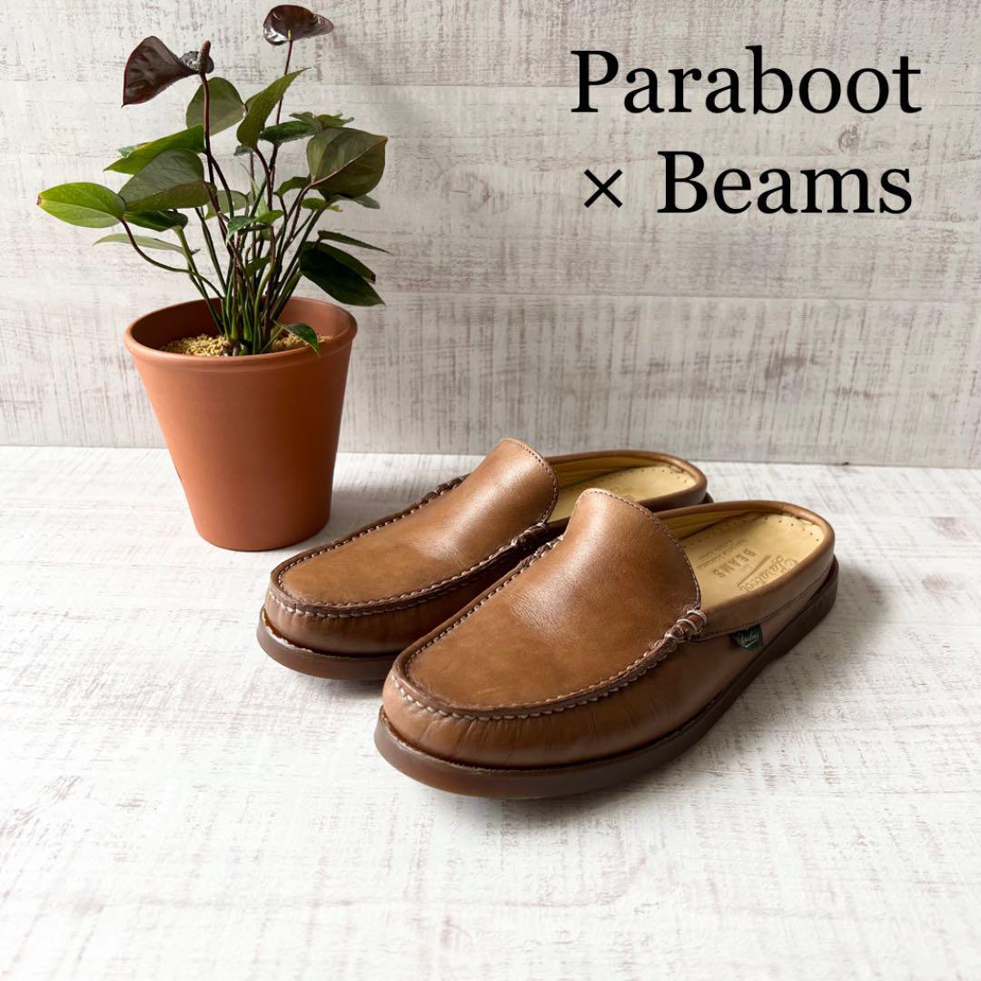 Paraboot BEAMS別注 パテントレザースリッポン Paraboot BEAMS別注