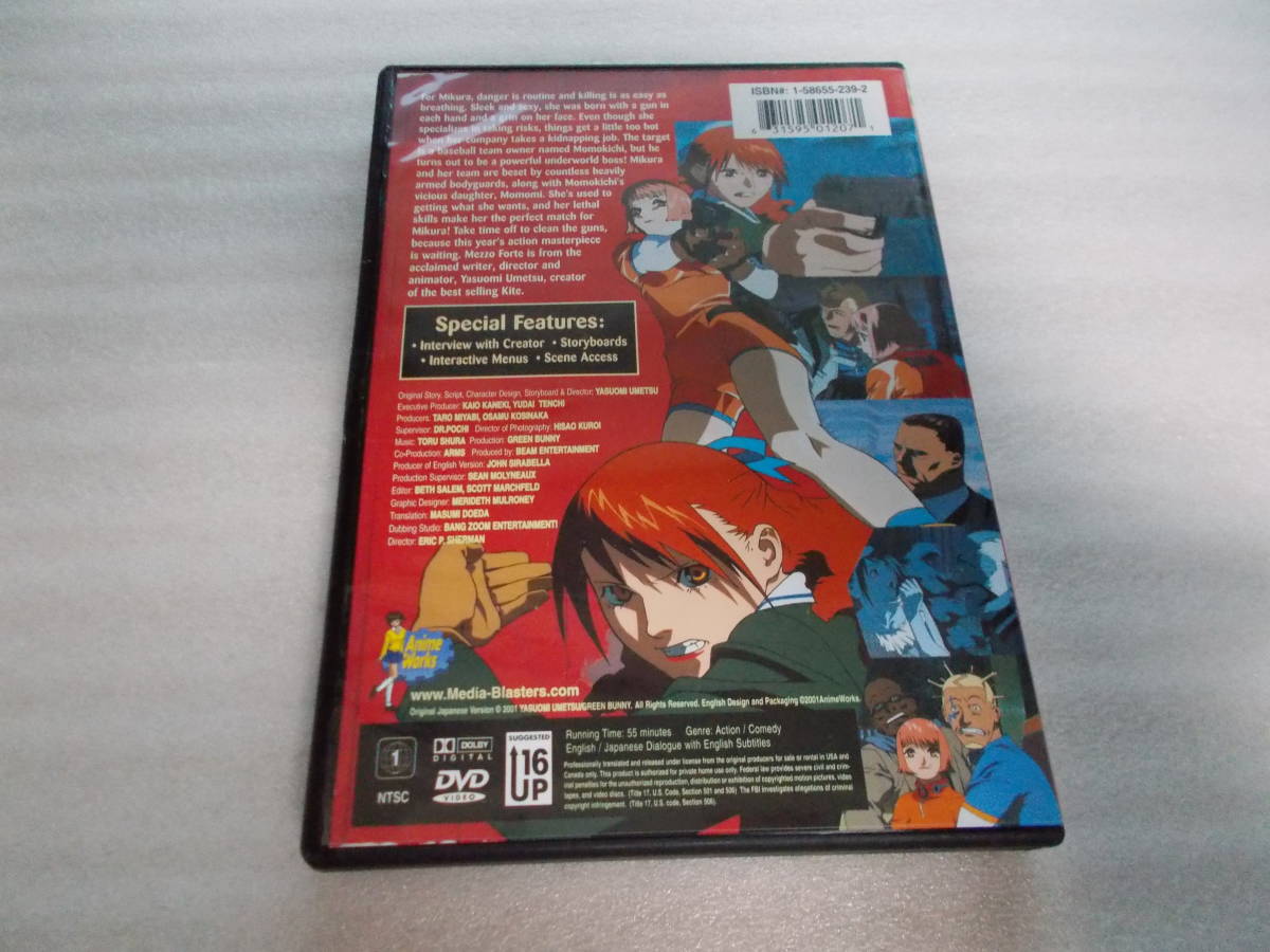 Yahoo!オークション - MEZZO FORTE メゾフォルテ DVD 北米版