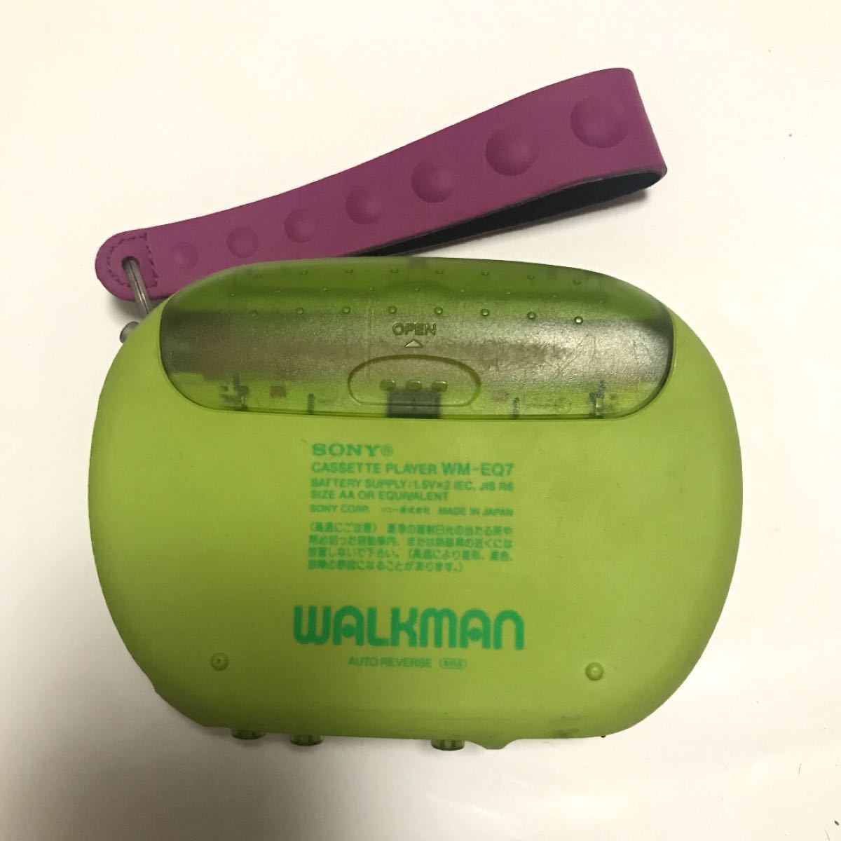 SONY ソニー ウォークマン WALKMAN ビーンズ Beans｜Yahoo!フリマ（旧