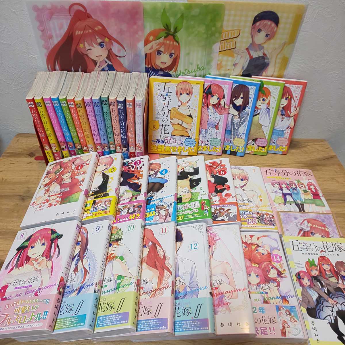 Yahoo!オークション - 五等分の花嫁 全巻セット 初版多い 新品も有り