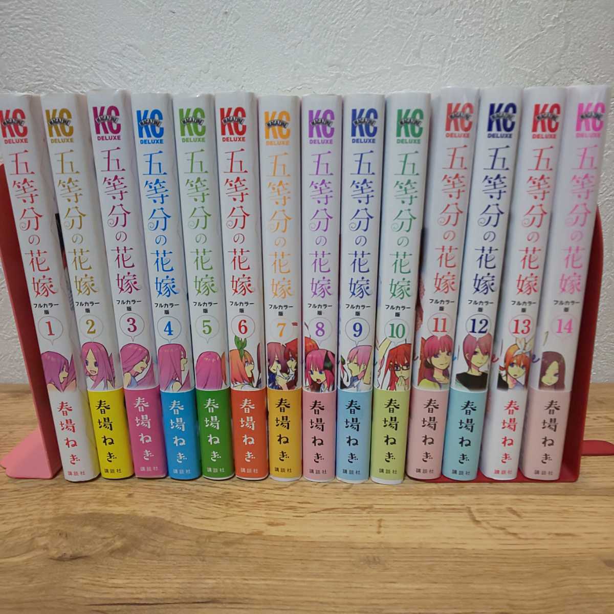 Yahoo!オークション - 五等分の花嫁 全巻セット 初版多い 新品も有り