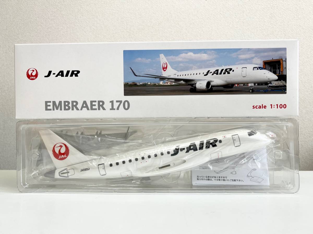 J-Air・JA222J・エンブラエル170・1/100 J-Air・JA222J・エンブラエル