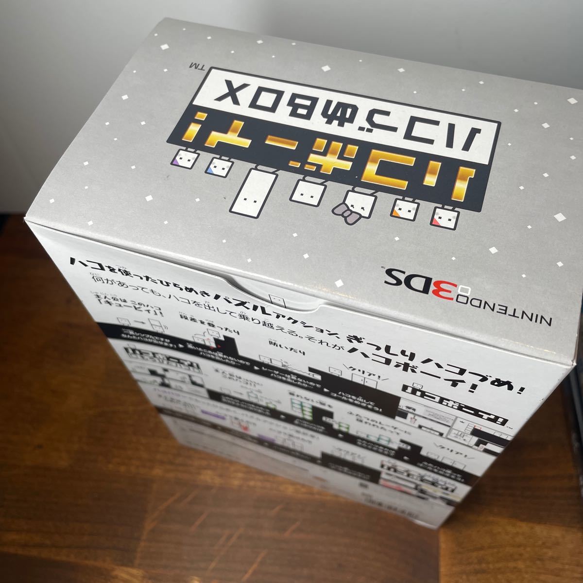 ハコボーイ ハコづめBOX 3DS amiibo キュービィ アミーボ｜Yahoo