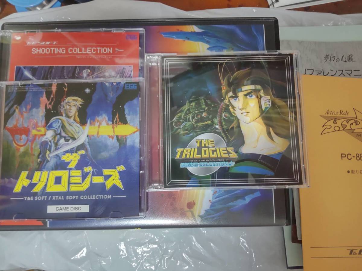 Yahoo!オークション - ザ・トリロジーズ -T&E SOFT / XTAL SOFT COLLEC