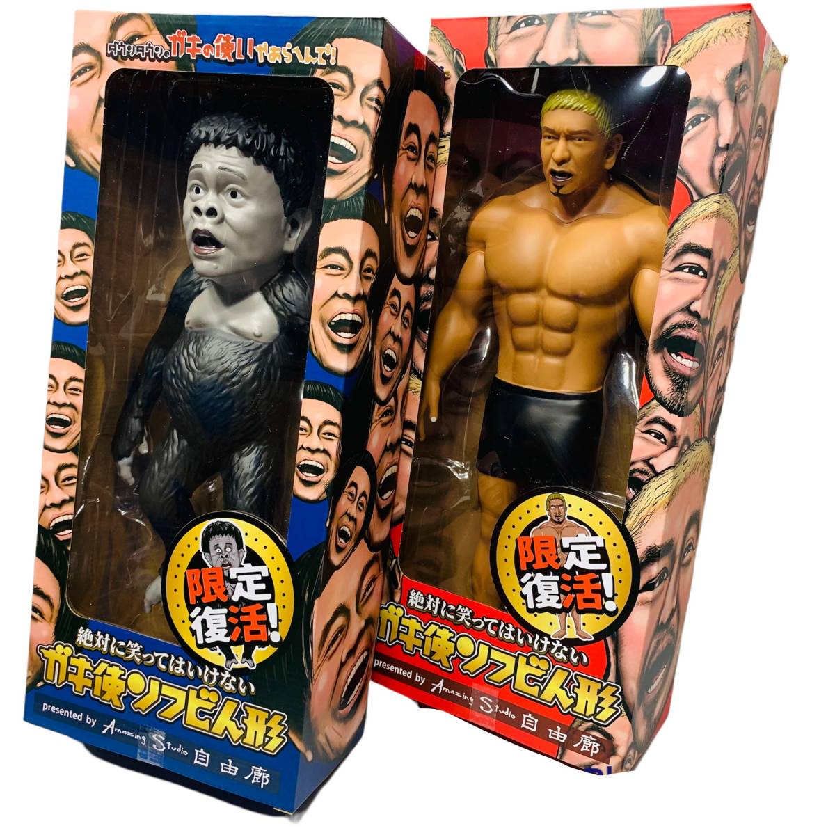 節約 shiho 志穂 .GYPSY QUEEN 8センチ8cmシングル CDディスコ