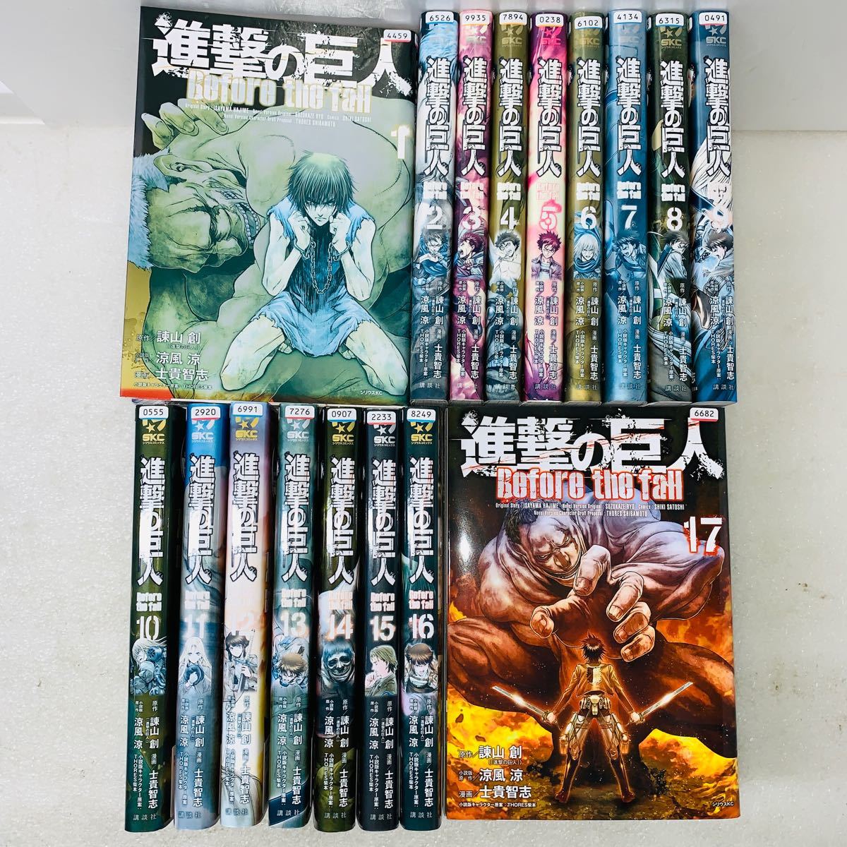 進撃の巨人 ビフォーザフォール 全巻セット 1〜17巻｜Yahoo!フリマ（旧