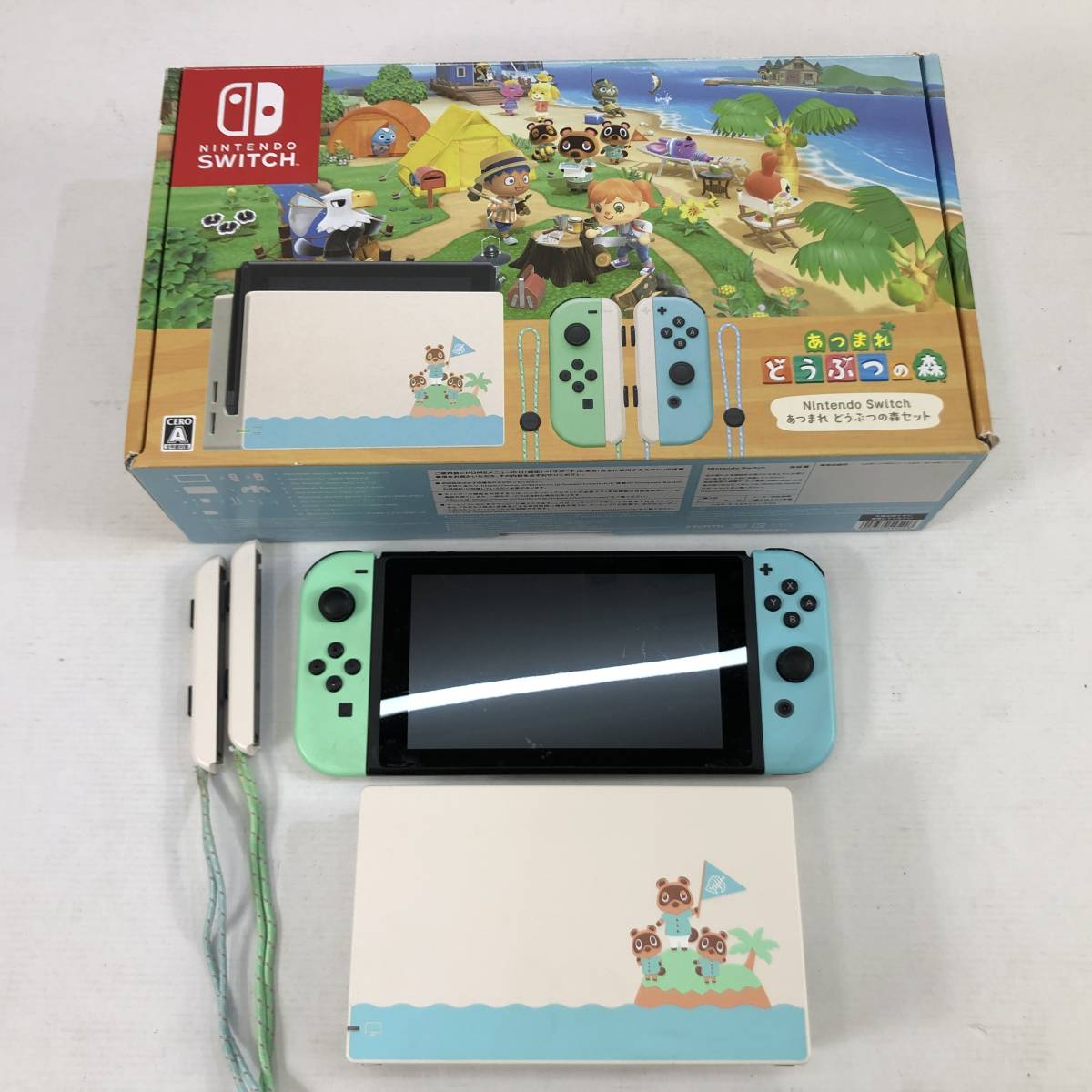 Yahoo!オークション - (1244)Nintendo Switch本体(あつまれどうぶつの