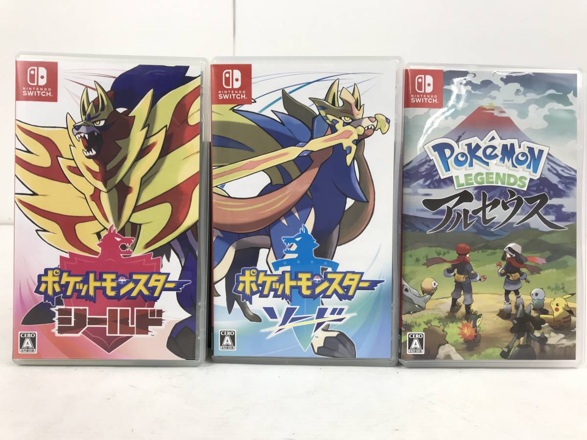 Suica ポケッモンスター ソード LEGENDSアルセウス 2点セット Switch