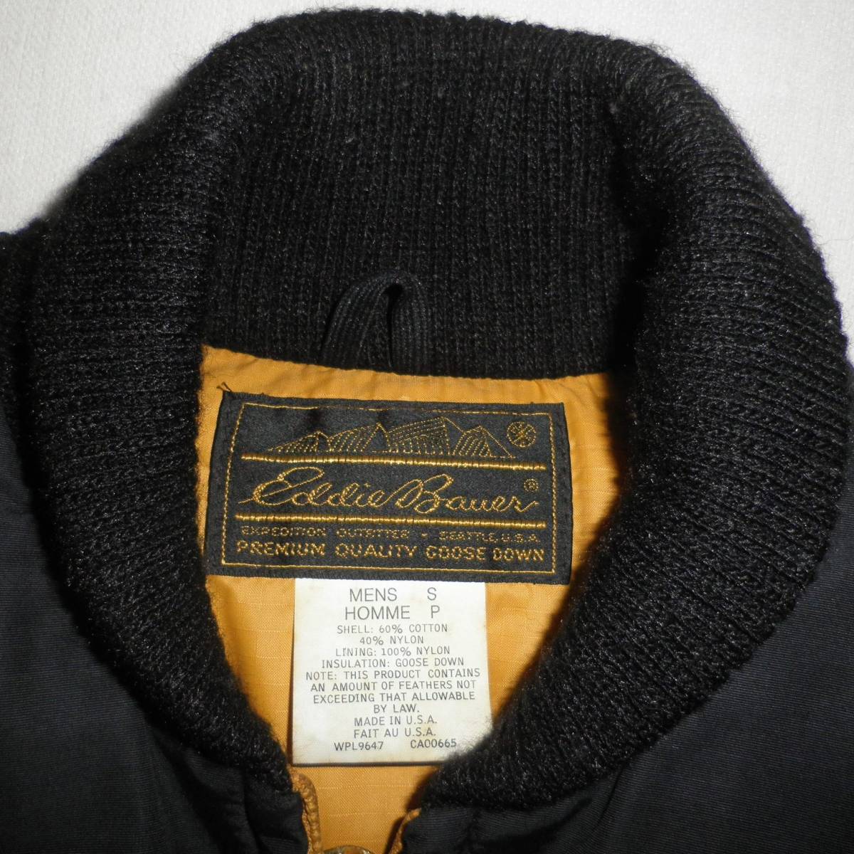 80s エディーバウアー オールパーパス ダウンジャケット 黒 (S