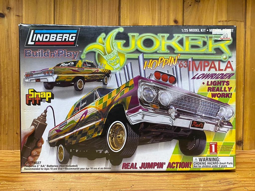 マイスト63インパラホッピング希少の黒ジャンク マイスト63インパラ