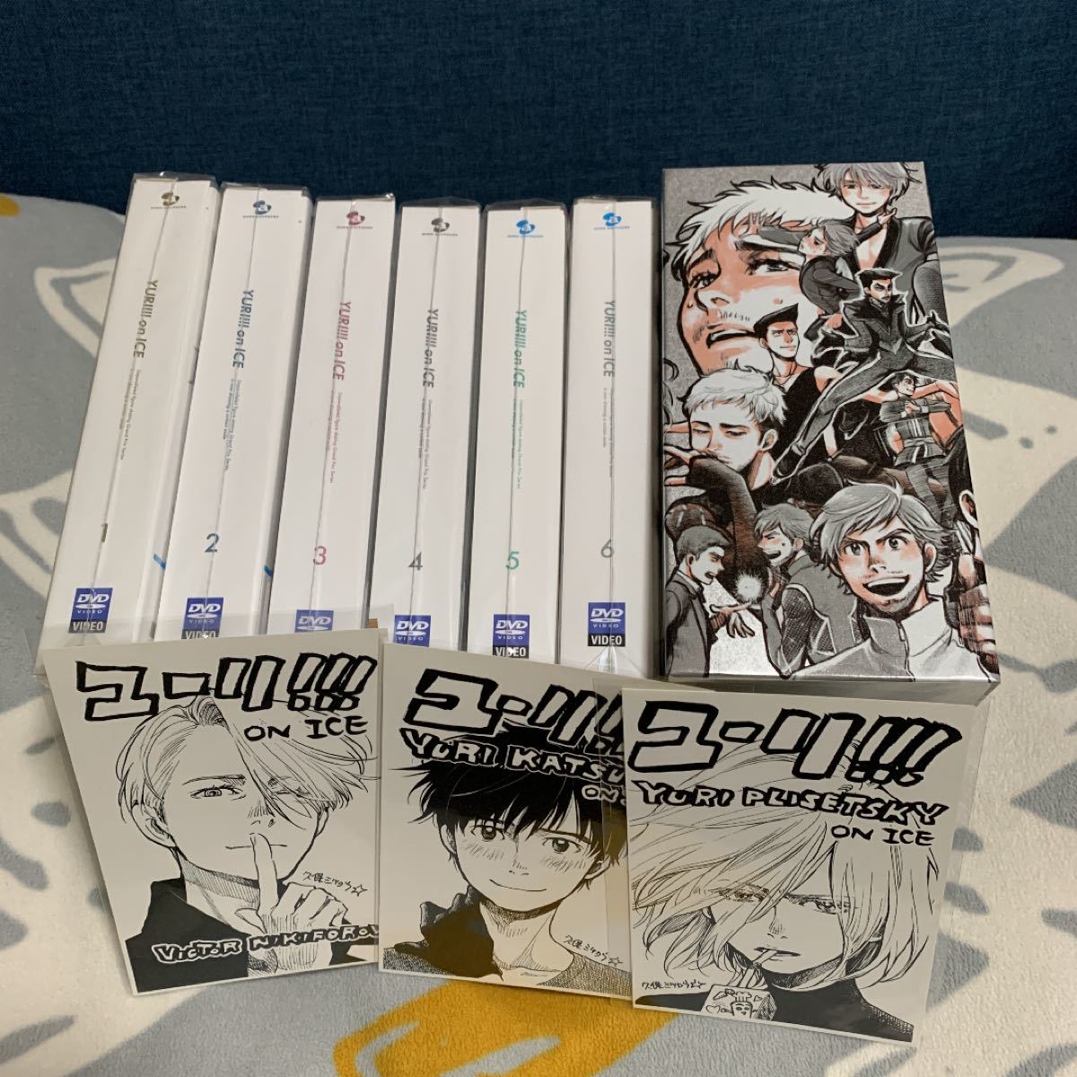 ユーリ on ICE DVD 全巻 収納BOX＋ ポストカード｜Yahoo!フリマ（旧