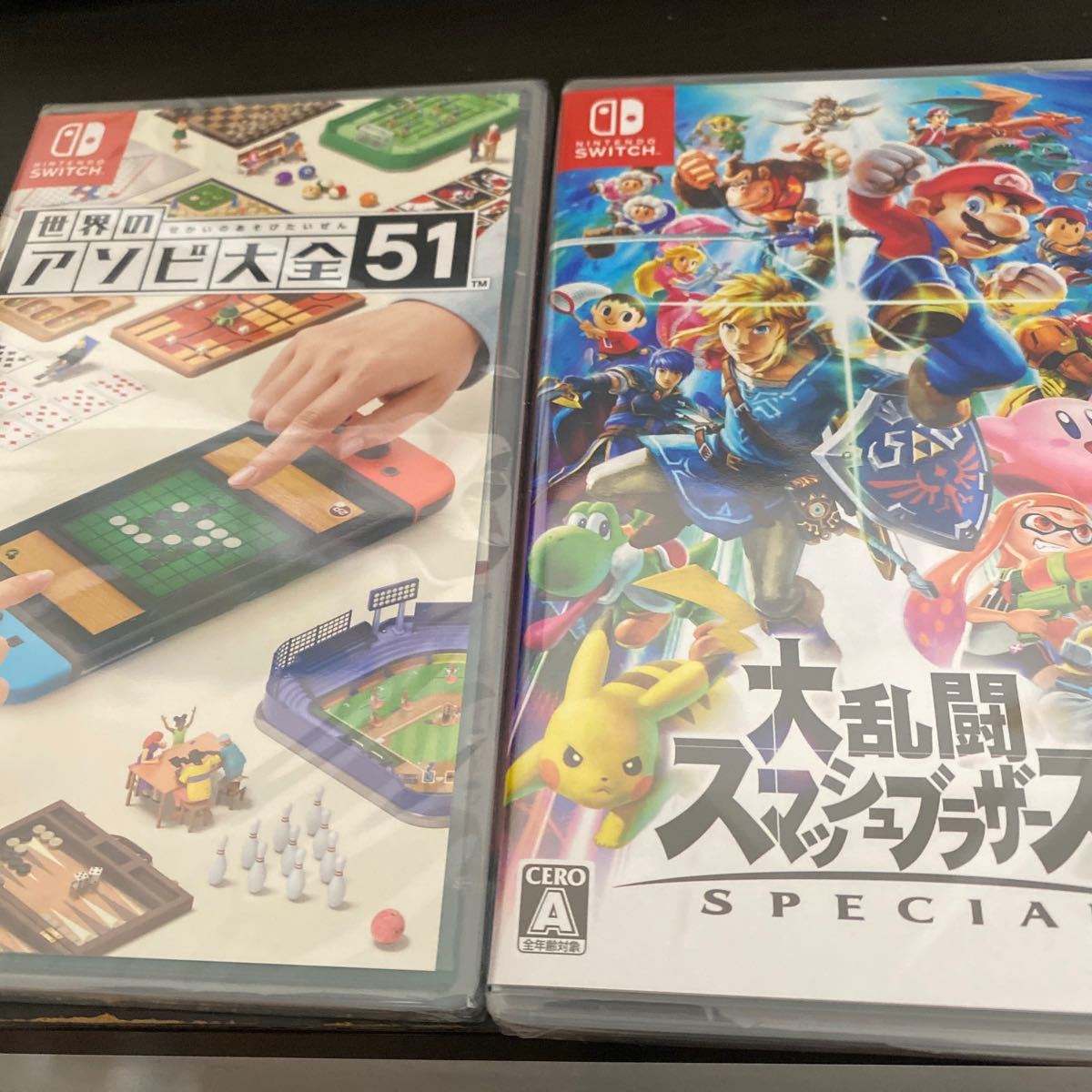 世界のアソビ大全51 大乱闘スマッシュブラザーズSPECIAL 新品未開封2個